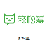 绍兴机房客户医疗行业