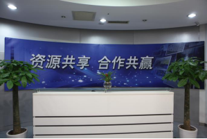 绍兴服务器托管5月最新价格